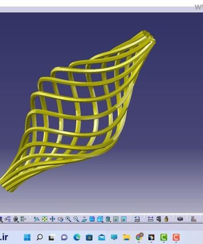 طراحی قطعه تزیینی در محیط طراحی سطوح پیشرفته کتیا